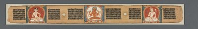 Volmaaktheid van Wijsheid in Achtduizend Regels: Ashtasahasrika Prajnaparamita: Versierde Bladzijde (recto) door Unknown artist