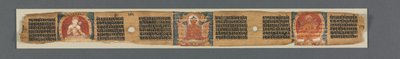 Volmaaktheid van wijsheid in achtduizend regels: Ashtasahasrika Prajnaparamita: Gedecoreerd blad door Unknown artist