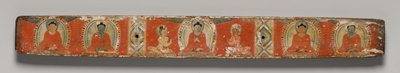 Volmaaktheid van Wijsheid in Achtduizend Regels: Ashtasahasrika Prajnaparamita: Bovenste Omslag door Unknown artist