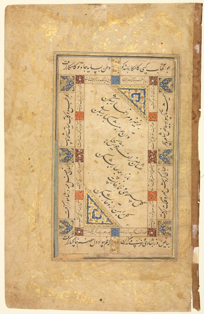 Perzische coupletten (recto), kalligrafie, Perzische verzen; enkelbladig manuscript door Unknown artist