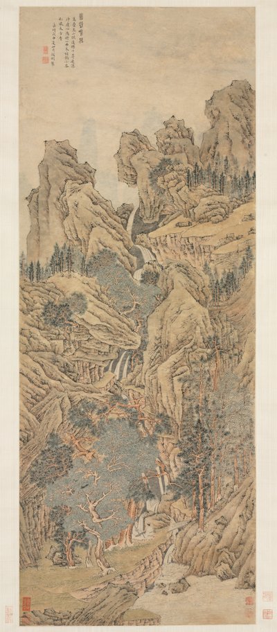 Qin Spelen in een Afgelegen Vallei door Unknown artist