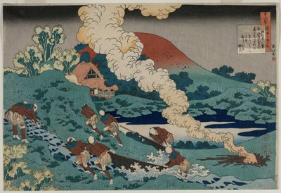Gedicht van Kakinomoto no Hitomaro, uit de serie Honderd gedichten van honderd dichters uitgelegd door een oude verpleegster door Unknown artist