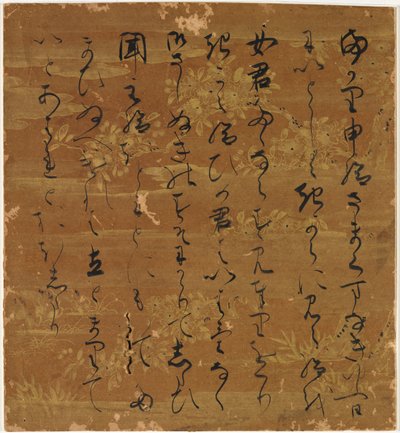 Gedeelte van Tekst uit het "Wisps of Cloud" (Usugumo) Hoofdstuk van Het Verhaal van Genji door Unknown artist