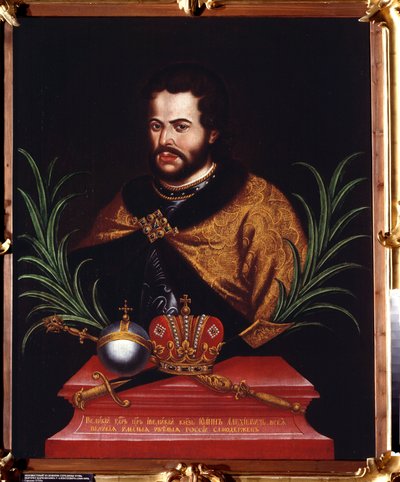 Portret van tsaar Ivan V Alexeyevich door Unknown artist