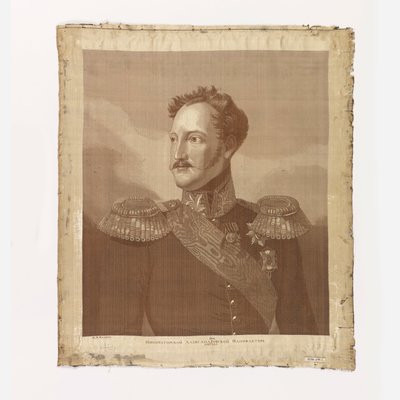 Portret van Tsaar Alexander I door Unknown artist