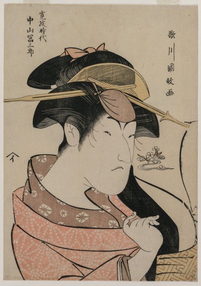 Portret van de Acteur Nakayama Tomisaburo als een Vrouw door Unknown artist