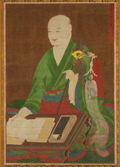 Portret van de Grote Meester Yeongwoldang Eungjin door Unknown artist