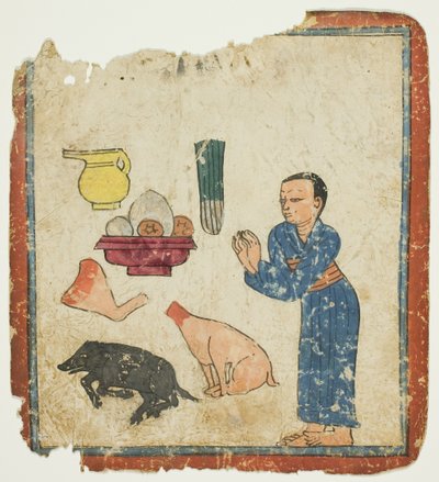 Presentatie van offergaven, uit een set inwijdingskaarten (Tsakali) door Unknown artist