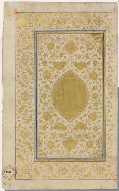 Koran manuscript folio (recto); verlichte pagina door Unknown artist