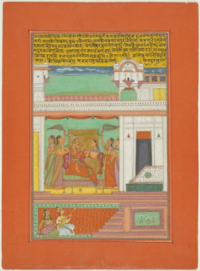 Raga Malkaushika, bladzijde uit een Jaipur Ragamala-set door Unknown artist
