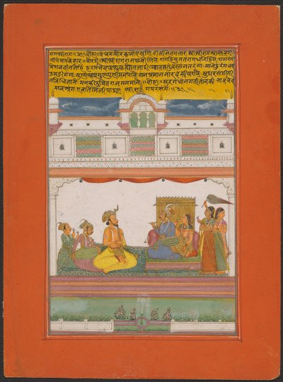 Raga Shri-rag, bladzijde uit een Jaipur Ragamala Set door Unknown artist