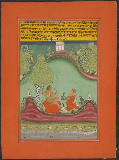 Ragini Asavari, Pagina uit een Jaipur Ragamala Set door Unknown artist