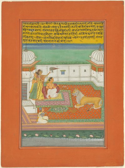 Ragini Bangali, bladzijde uit een Jaipur Ragamala-set door Unknown artist