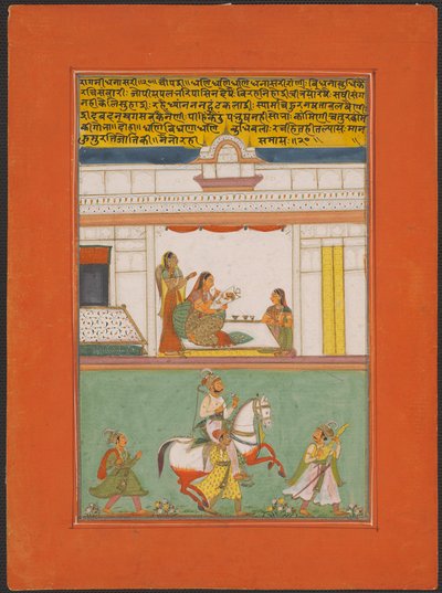 Ragini Dhanashri, bladzijde uit een Jaipur Ragamala-set door Unknown artist