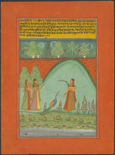 Ragini Gaudi, bladzijde uit een Jaipur Ragamala-set door Unknown artist