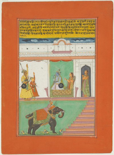 Ragini Canada, bladzijde uit een Jaipur Ragamala-set door Unknown artist