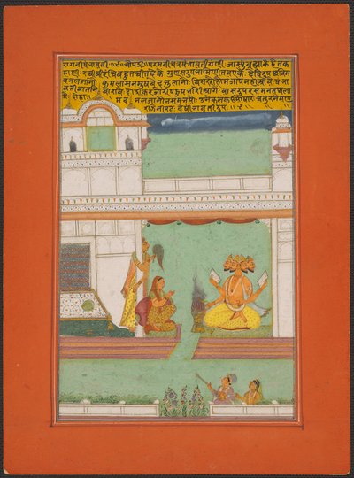 Ragini Khambavati, bladzijde uit een Jaipur Ragamala-set door Unknown artist