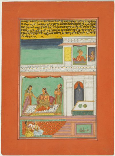 Ragini Patmanjari, bladzijde uit een Jaipur Ragamala-set door Unknown artist