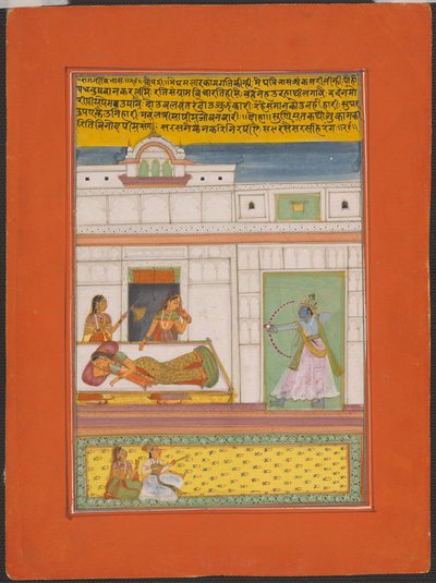Ragini Vibhas, bladzijde uit een Jaipur Ragamala-set door Unknown artist