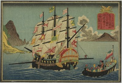 Russisch zeilschip, uit de set van acht afbeeldingen van buitenlandse schepen door Unknown artist