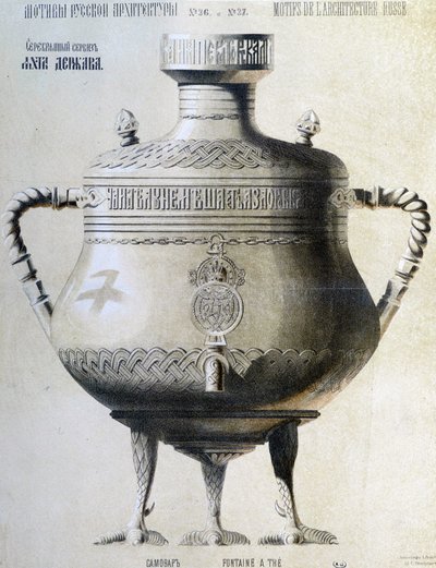 Russische Samovar - lithografie door Unknown artist