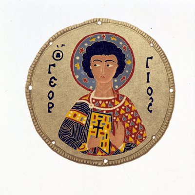 Sint-Joris - in "Geschiedenis en monumenten van Byzantijns email" door N. Kondakow. Chromolithografie 1892. door Unknown artist