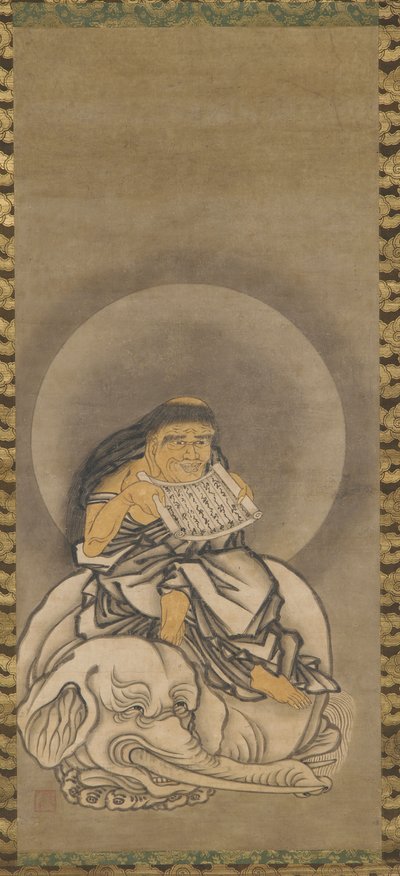 Samantabhadra (Fugen) door Unknown artist
