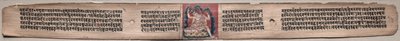 Samantabhadra die wolken van dingen spint: Folio 22 (recto), uit een Gandavyuha-soetra (Schrift van de Opperste Array) door Unknown artist