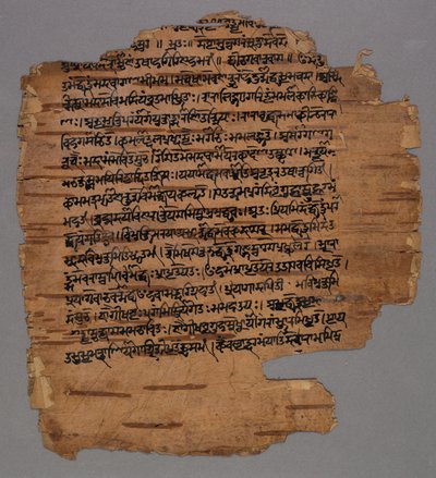 Sarada schrift (?) door Unknown artist