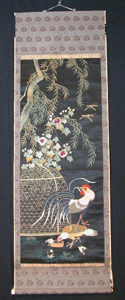 Scroll door Unknown artist