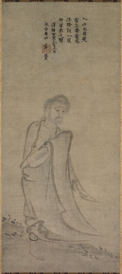 Shakyamuni Komt uit de Bergen door Unknown artist