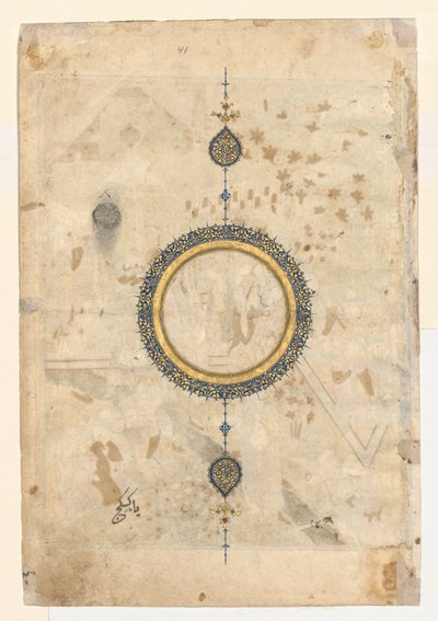 Shamsa (recto) van rechter folio van een dubbelpagina frontispice van een Shahnama (Boek der Koningen) van Firdausi (940–1019 of 1025) door Unknown artist