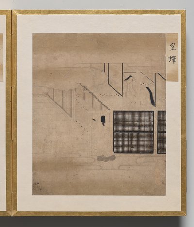 Schaal van de sprinkhaan uit Album van Illustraties voor het Verhaal van Genji door Unknown artist
