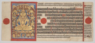 Shri Arishtanemi, folio 54 verso uit een Kalpa-sutra door Unknown artist