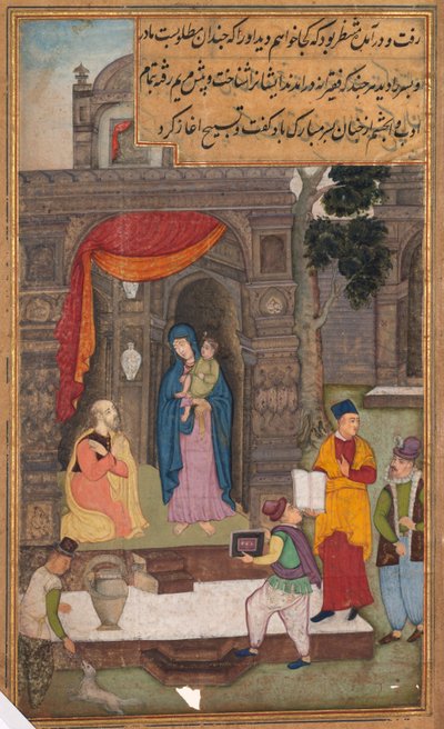 Simeon Knielt voor Maria en Jezus na hen te hebben Herkend, uit een Spiegel van Heiligheid (Mir’at al-quds) van Vader Jerome Xavier door Unknown artist