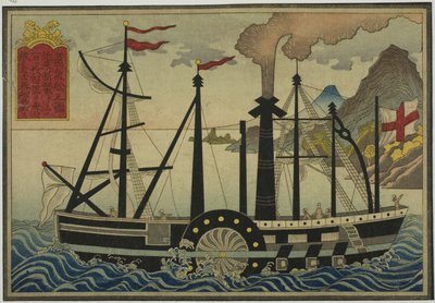 Stoomschip, uit de set van acht afbeeldingen van buitenlandse schepen door Unknown artist