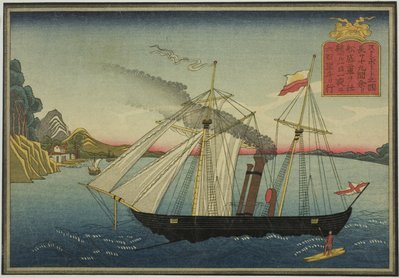 Stoomschip, uit de set van acht afbeeldingen van buitenlandse schepen door Unknown artist