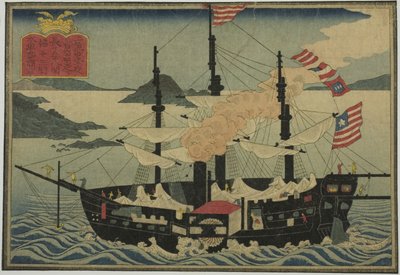 Stoomschip, uit de set van acht afbeeldingen van buitenlandse schepen door Unknown artist