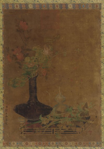 Stilleven - een zwarte vaas en bloemen door Unknown artist