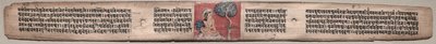Sudhana en een papegaai: Folio 20 (recto), uit een Gandavyuha-soetra (Schrift van de Opperste Array) door Unknown artist