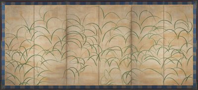 Susuki Gras door Unknown artist