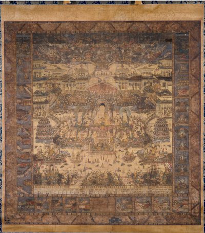 Taima Mandala door Unknown artist