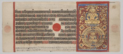 Onderwijs en bevrijding van Nemi, uit de Kalpa-sutra door Unknown artist