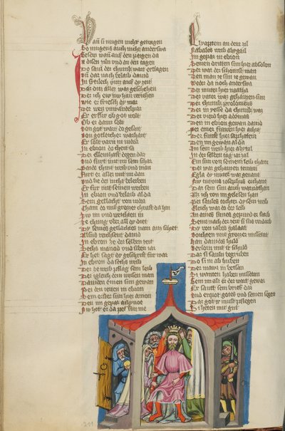 De zalving van David door Unknown artist