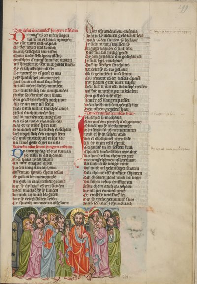 De verschijning van Christus aan de apostelen door Unknown artist