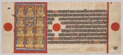 De elf discipelen (Ganadharas) van Mahavira, uit een Kalpa-sutra door Unknown artist