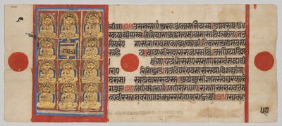 De Elf Belangrijkste Discipelen (Ganadharas) van Mahavira, Folio 57 (verso), van een Kalpa-sutra door Unknown artist
