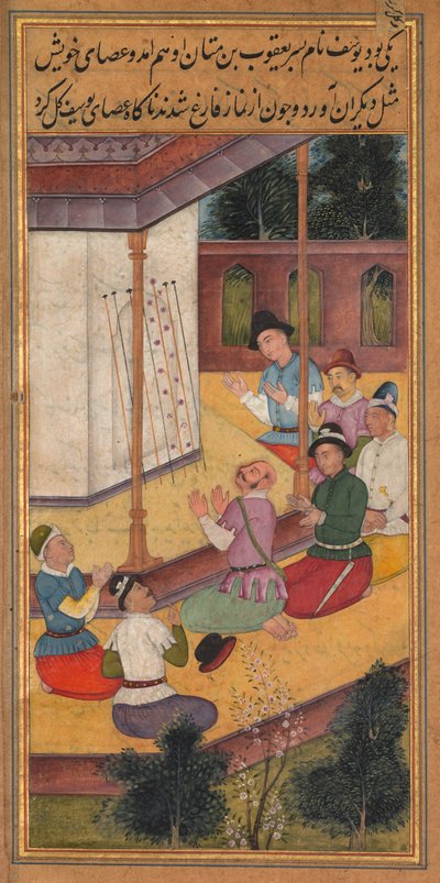 Het Bloeien van Jozefs Staf, uit een Spiegel van Heiligheid (Mir’at al-quds) van Vader Jerome Xavier door Unknown artist