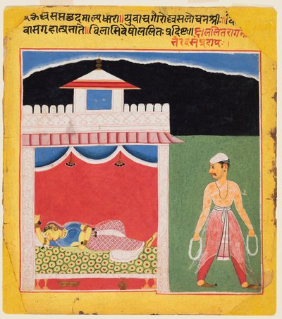 De minnaar vertrekt weemoedig in de ochtend na een gepassioneerde ontmoeting: Lalit Ragini, uit een Ragamala door Unknown artist