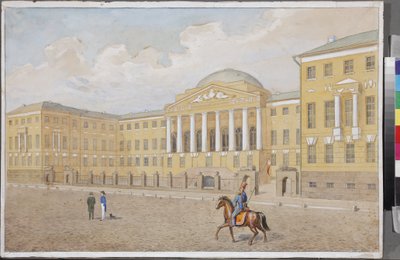 De Universiteit van Moskou door Unknown artist